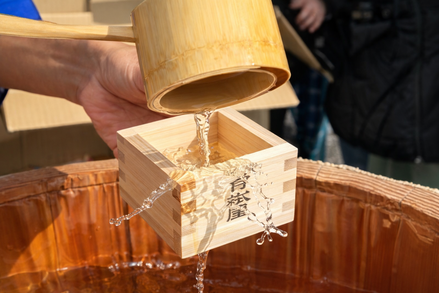 日本盛 新酒蔵開き2026 西宮で開催！限定酒、グルメ、体験イベント満載のイメージ画像