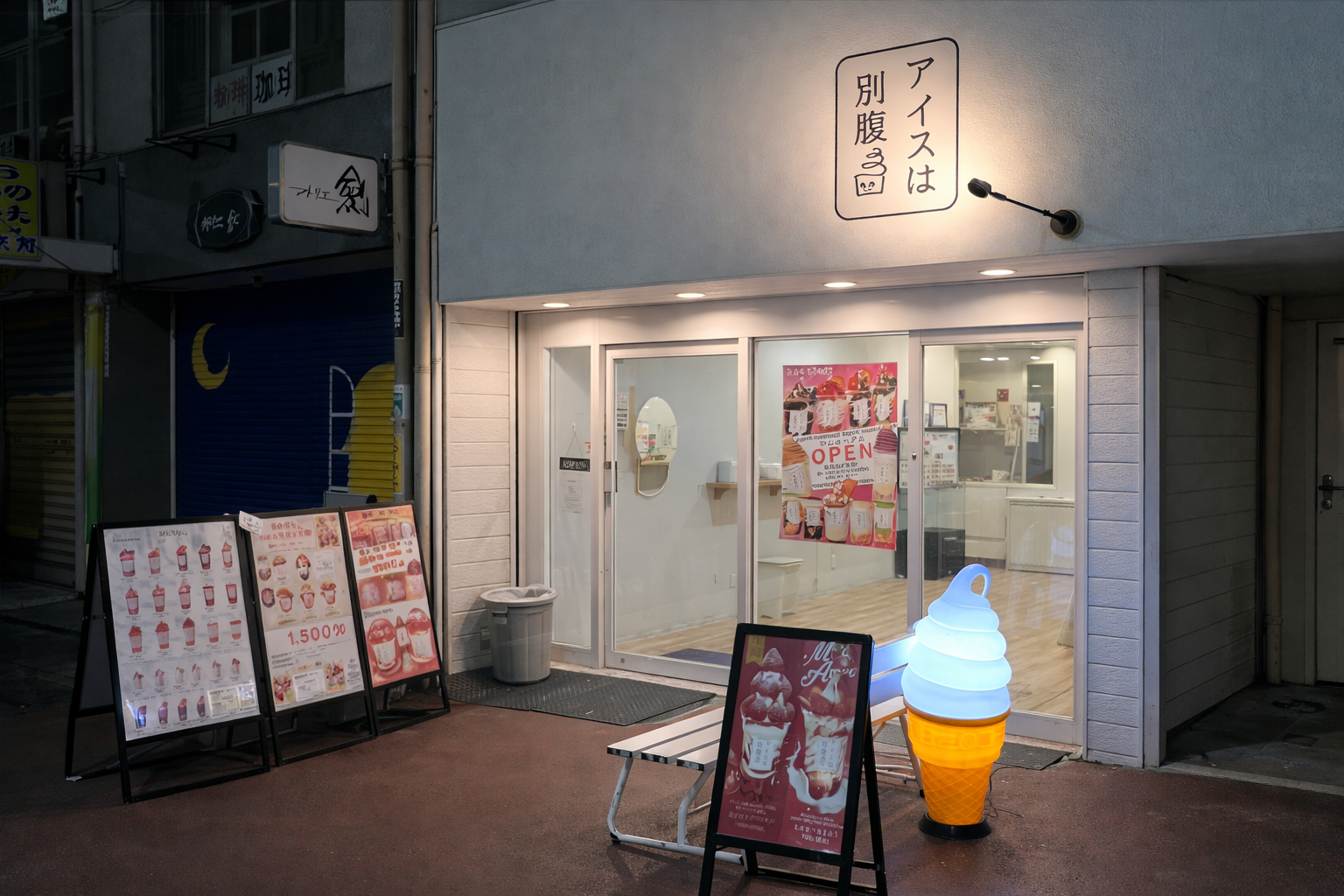 姫路「アイスは別腹」リニューアル！関牛乳使用、恋するストロベリーPOPUPものイメージ画像