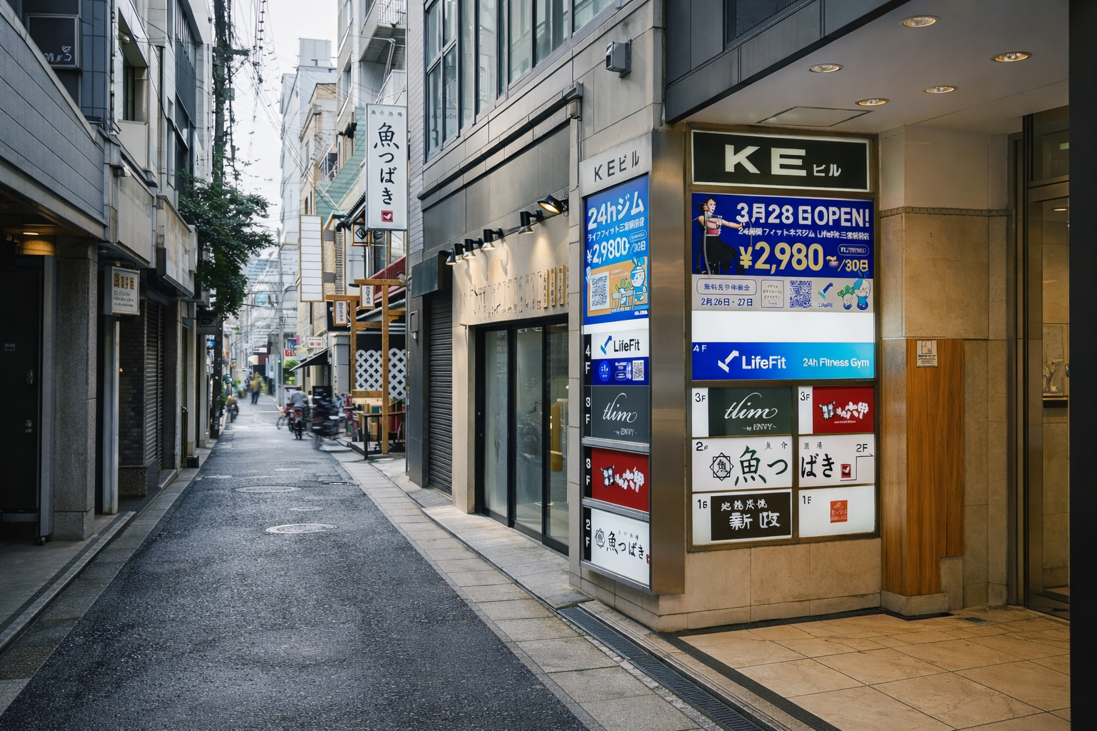 神戸三宮「真鯛そば はなたば」2/25移転リニューアル!鯛出汁ラーメンのイメージ画像