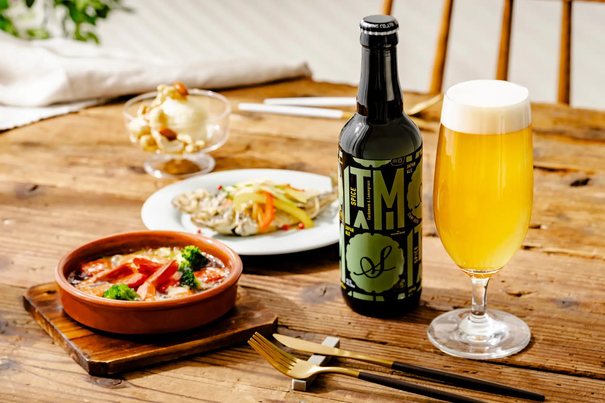 伊丹ビール スパイス 4月新発売！小西酒造が醸造技術融合のイメージ画像