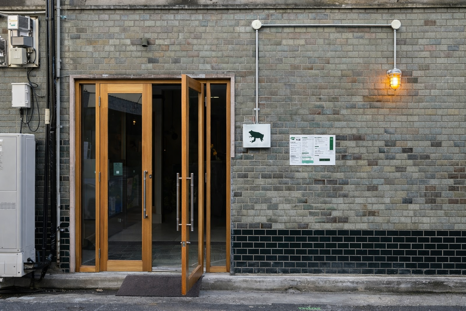 姫路駅近くカエルが目印「convert」オープン！ブランチやテイクアウトものイメージ画像