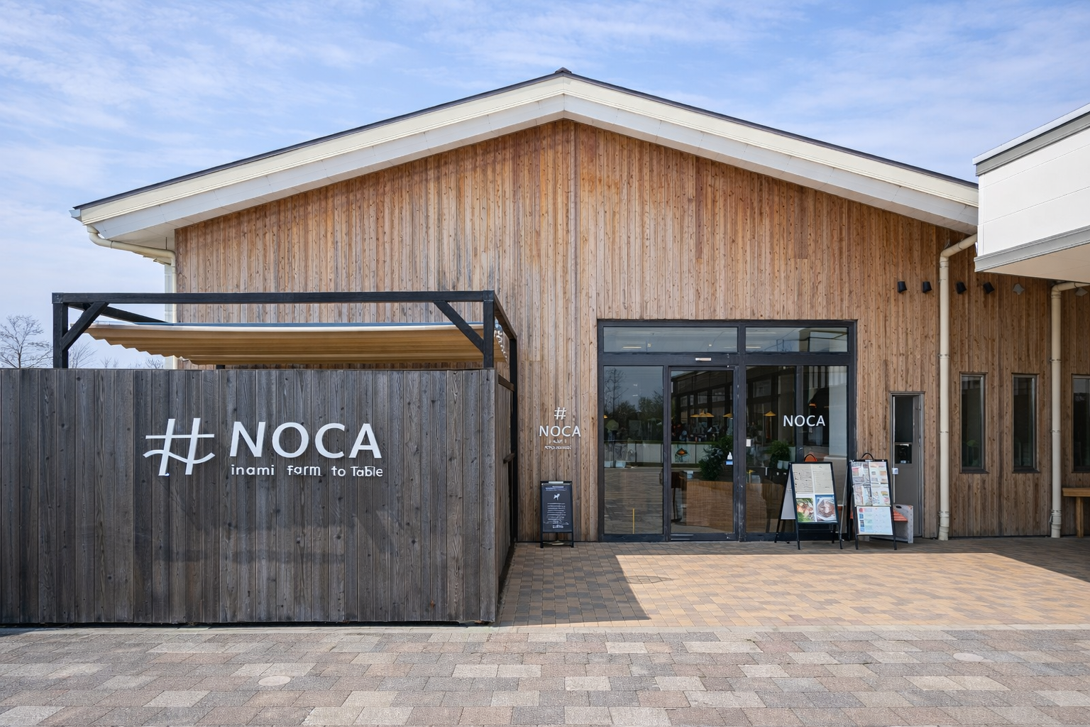 稲美町NOCA inami、3/1ランチリニューアル!ハーフビュッフェ開始のイメージ画像