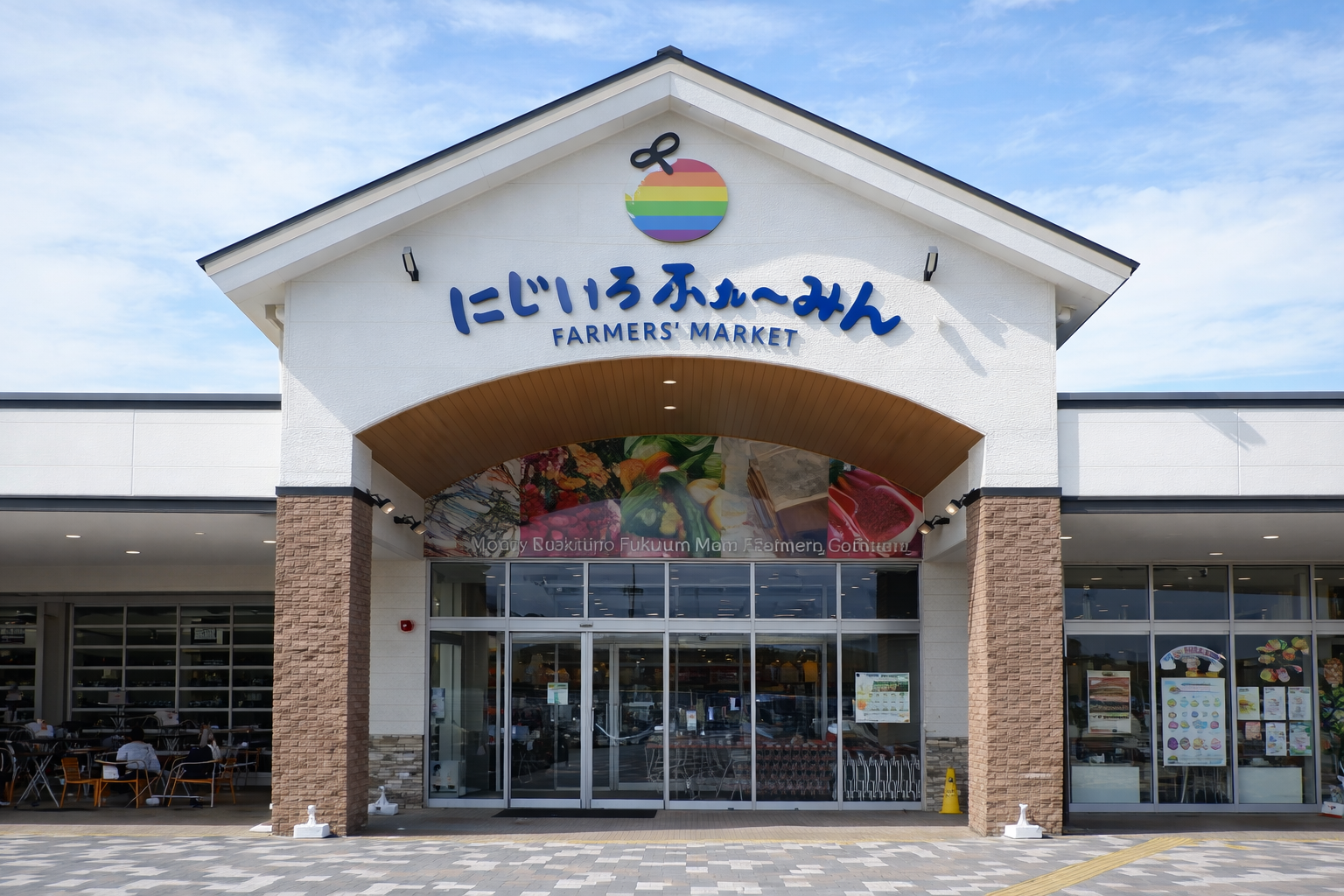 稲美町NOCA inami、3/1ランチリニューアル!ハーフビュッフェ開始のイメージ画像