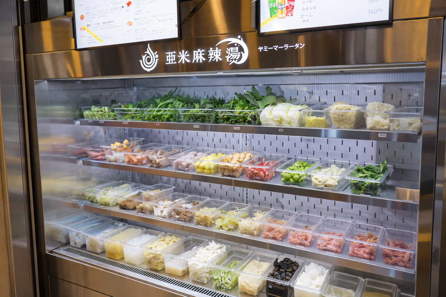 姫路初！韓国発ヤミー麻辣湯が2/21オープン！カスタマイズ自在な本格マーラータンのイメージ画像