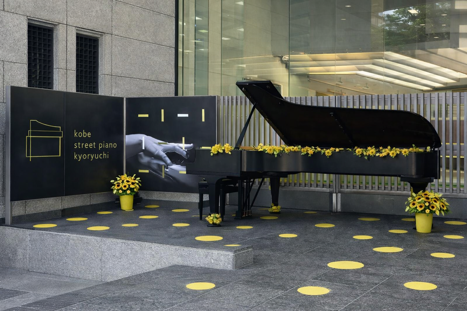 神戸旧居留地「YELLOW GIVING 2026」3/4～31開催！ミモザ彩る街歩きのイメージ画像