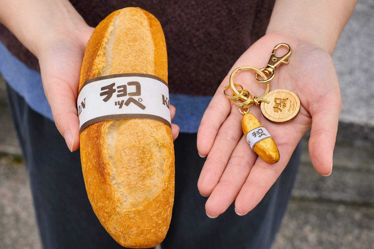 神戸 ケルン「チョコッペ キーホルダー」受注休止へ