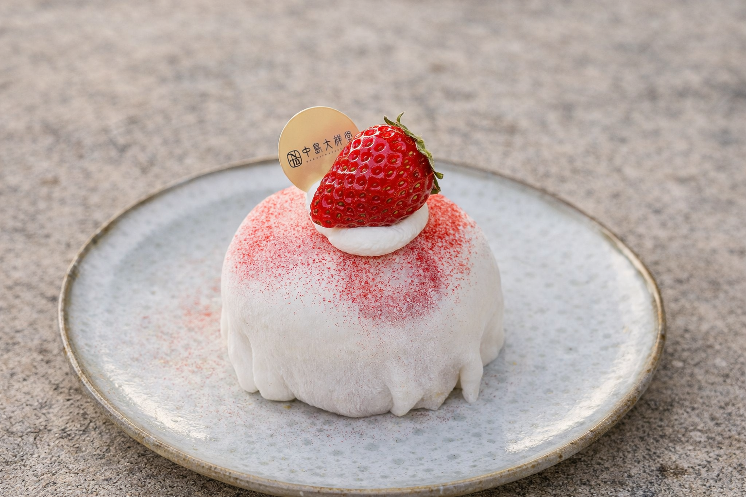 丹波本店限定！中島大祥堂で味わう春のいちごアフタヌーンのイメージ画像